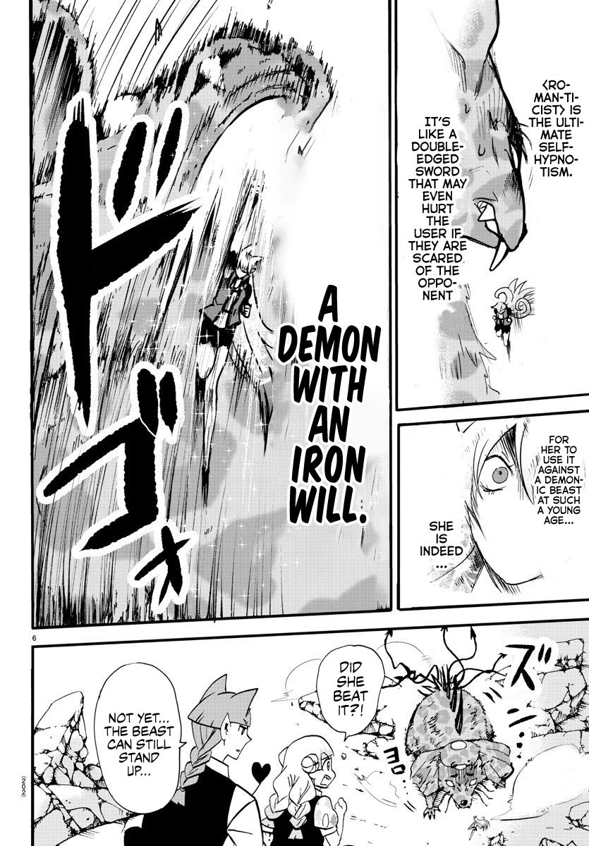 Welcome to Demon School! Iruma-kun, Chapter 81 image 06